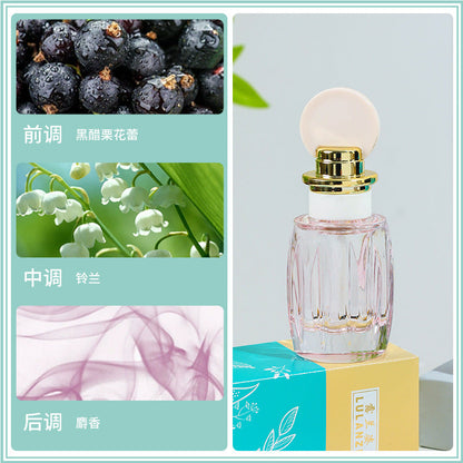 New long-lasting light perfume cross-border foreign trade night market Douyin Chinese Valentine's Day couple perfume Shandong Aili supply