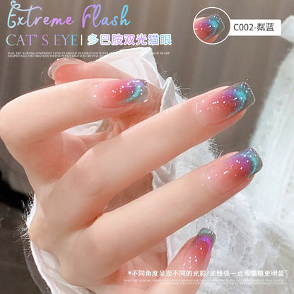 Dopamine double light cat's eye nail polish 2024 new candy crystal cat's eye nail polish nail salon set