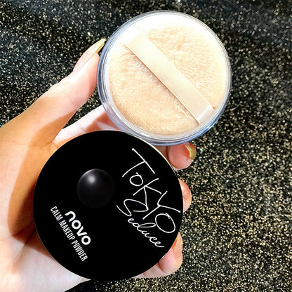 NOVO371 mineral skin-friendly makeup setting powder control. Oil-proof and sweat-proof brightens skin tone matte loose powder honey powder makeup wholesale 