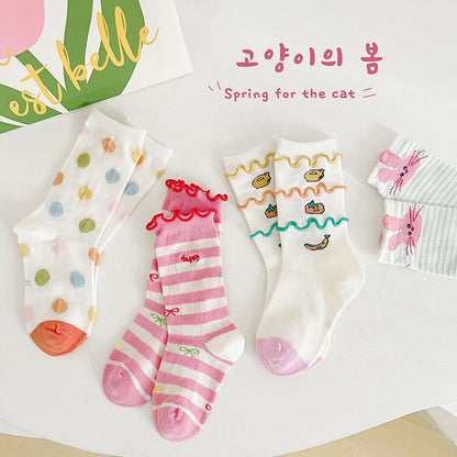 Amo Baby Children's Socks Boys and Girls 2024 Spring Cartoon Socks Baby Striped Boneless Cotton Socks 4 Pairs