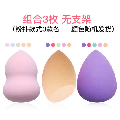 [3 packs, 1 each] Gourd powder puff becomes larger when soaked in water, hydrophilic water droplet beveled, non-latex sponge makeup brush