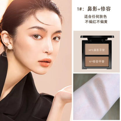 NOVO5369 three-dimensional two-color contouring palette with fine powder and no makeup removal, brightening and color makeup wholesale 