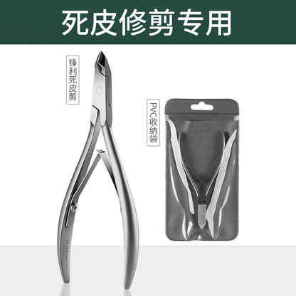 Yuejian quality D-07 stainless steel sandblasting dead skin scissors easy to cut nail tools repair dead skin callus scissors high-end