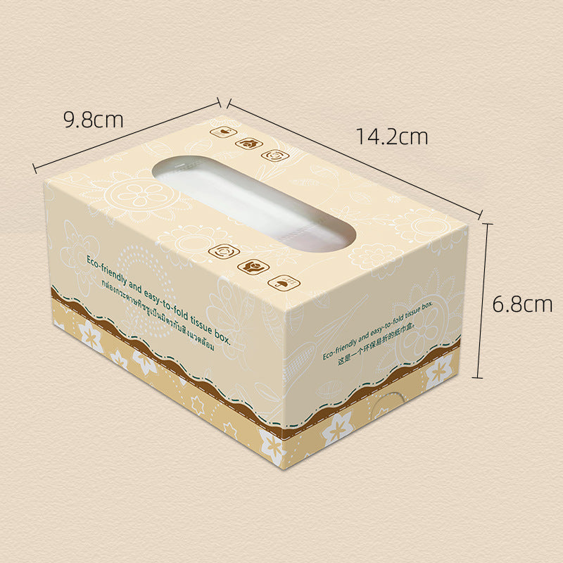 Self-folding simple paper tissue box dustproof car paper box desktop storage paper box affordable wholesale free shipping