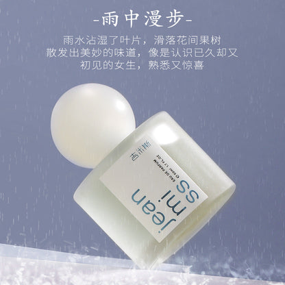 Xiaocheng Yixiang women's perfume is fresh, lasting and lightly fragrant. Douyin popular student niche men's perfume wholesale 50ML