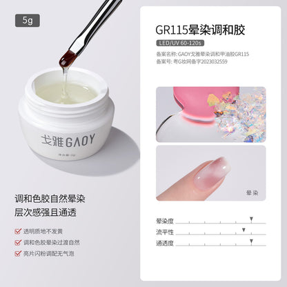 Gaoy Goya Japanese canned construction base glue seal layer adhesive diamond reinforcement extension light therapy shape halo glue functional glue