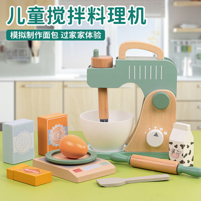 Children's wooden simulation bread making egg beater rolling pin stirring kitchen small appliance educational house toys