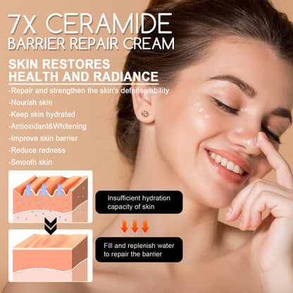 ក្រែមជួសជុល OUHOE Ceramide ផ្តល់សំណើម និងផ្តល់សំណើម ជួសជុលរបាំងស្បែក ធ្វើអោយស្បែកភ្លឺថ្លា ក្មេងជាងវ័យ និងក្រែមផ្តល់សំណើម 