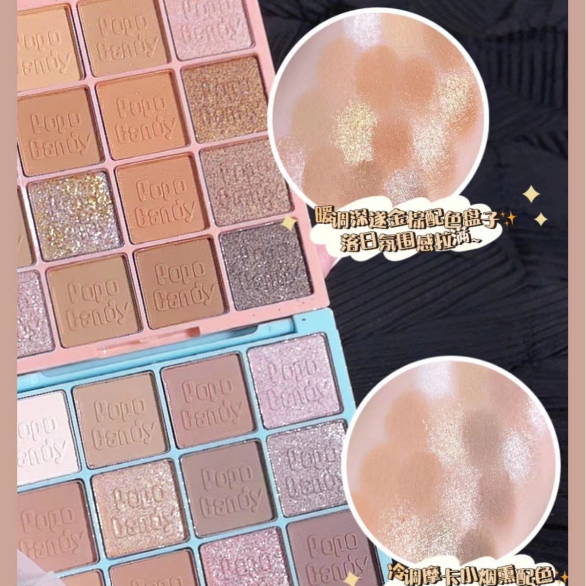 16-color milk tea eyeshadow makeup palette matte pearlescent retro style vibrato same beginner earth color sixteen eyeshadow 