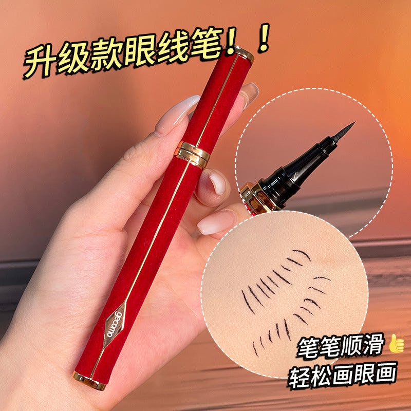 Gemon red velvet eyeliner does not smudge, quick-drying, waterproof, sweat-proof and long-lasting for beginners, liquid eyeliner pen, internet celebrity style