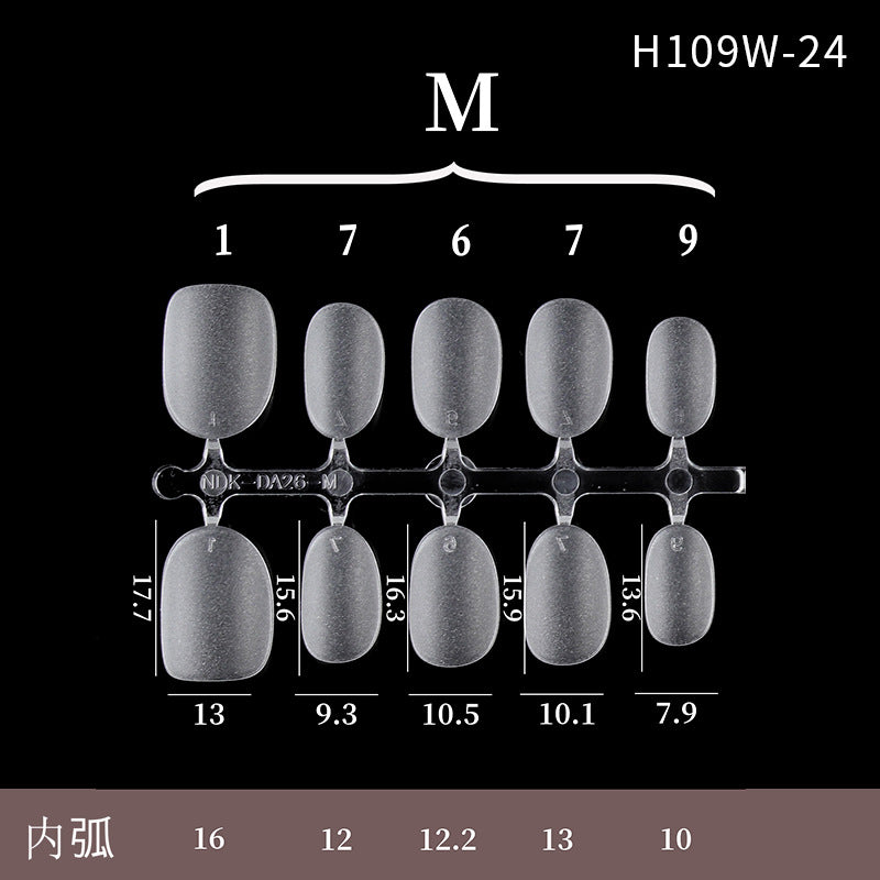 美甲甲片 磨砂免刻磨手工穿戴甲片折无痕空气软甲100片装全新升级