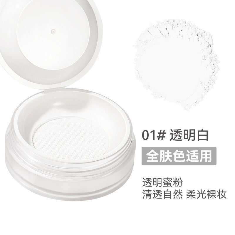 Beauty NOVO Light Feather Soft Focus Makeup Loose Powder Oil Control Concealer Waterproof Sweatproof No-Removal Makeup Student Party Honey Powder Cake 