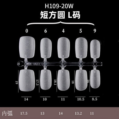 美甲甲片 磨砂免刻磨手工穿戴甲片折无痕空气软甲100片装全新升级