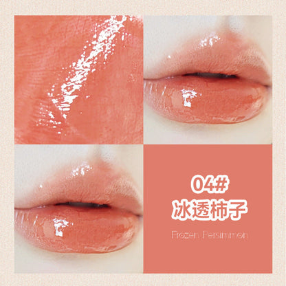 NOVO Honey Kiss Milk Jelly Lipstick Pen does not fade, does not stick to cups, is waterproof and moisturizing, and is a natural whitening lipstick. 