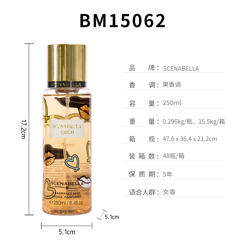 Cross-border women's body spray perfume women's perfume body spray body fragrance body mist 250ml 