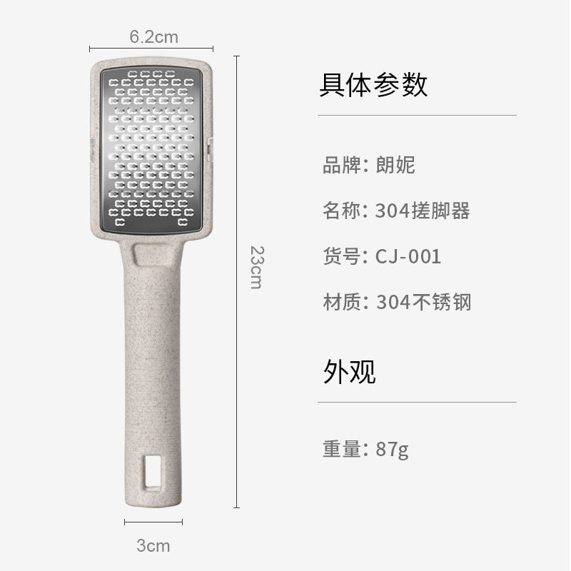 Source factory new foot grinding to remove dead skin and calluses, vacuum pedicure, manual pedicure device, anti-splash foot grinding device