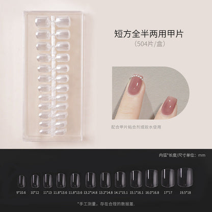 Nail art thin nail pieces without carving and grinding trapezoidal water drop almond frosted full stickers half stickers to extend the nail art shop can be folded without traces