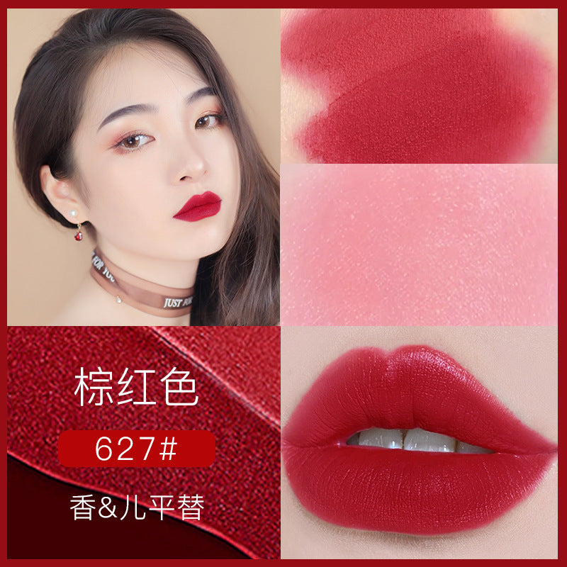 Makeup HOJO powder tube light mist silky lip mud matte matte lip glaze សម្រាប់និស្សិតស្រី តម្លៃសមរម្យ ក្រែមលាបមាត់ និងថ្ពាល់ពីរមុខ 