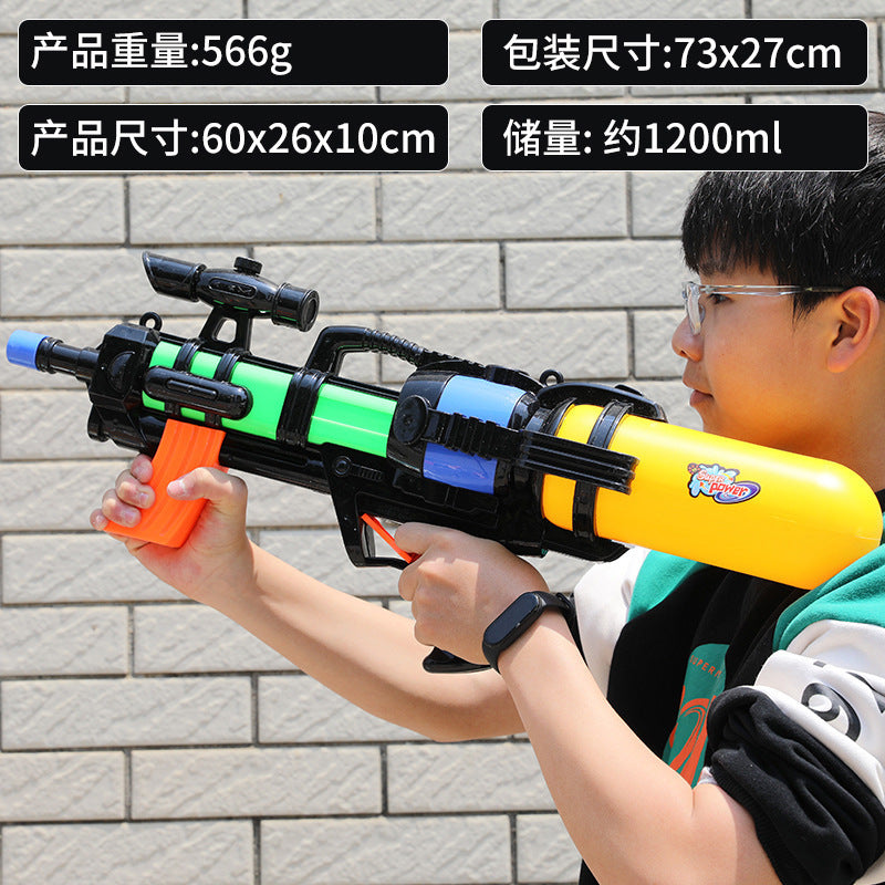 Children's outdoor Gatling high pressure water gun toys wholesale beach pull-out pumping water gun large grab large capacity