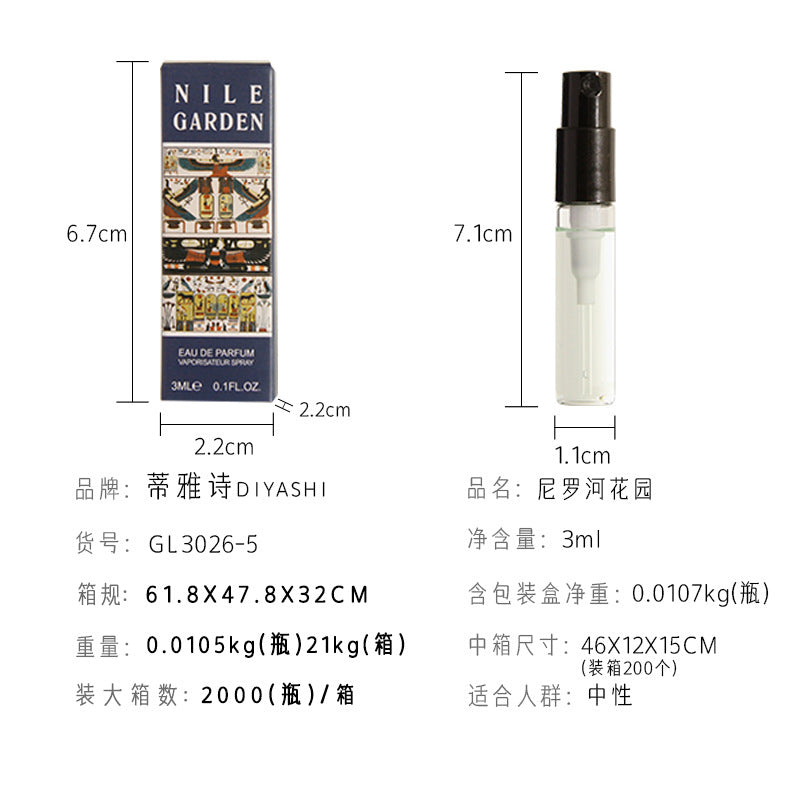 Internet celebrity fragrance 3ml trial pack perfume women's perfume Q version test tube perfume sample wholesale cheap substitute big brand perfume 