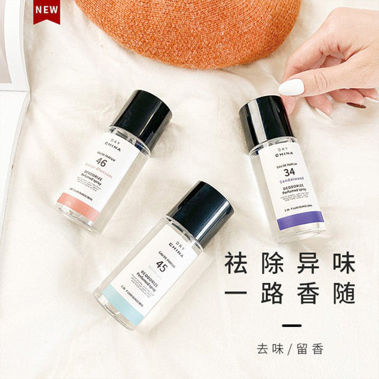 DKY clothing fragrance spray perfume deodorant indoor household light fragrance air freshener Vietnam perfume wholesale 