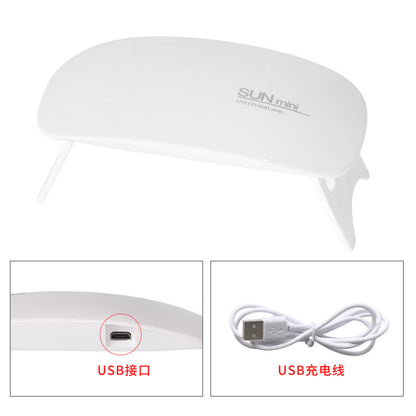 Mini USB light therapy machine nail polish glue dryer manicure mouse lamp LED portable light therapy lamp wholesale