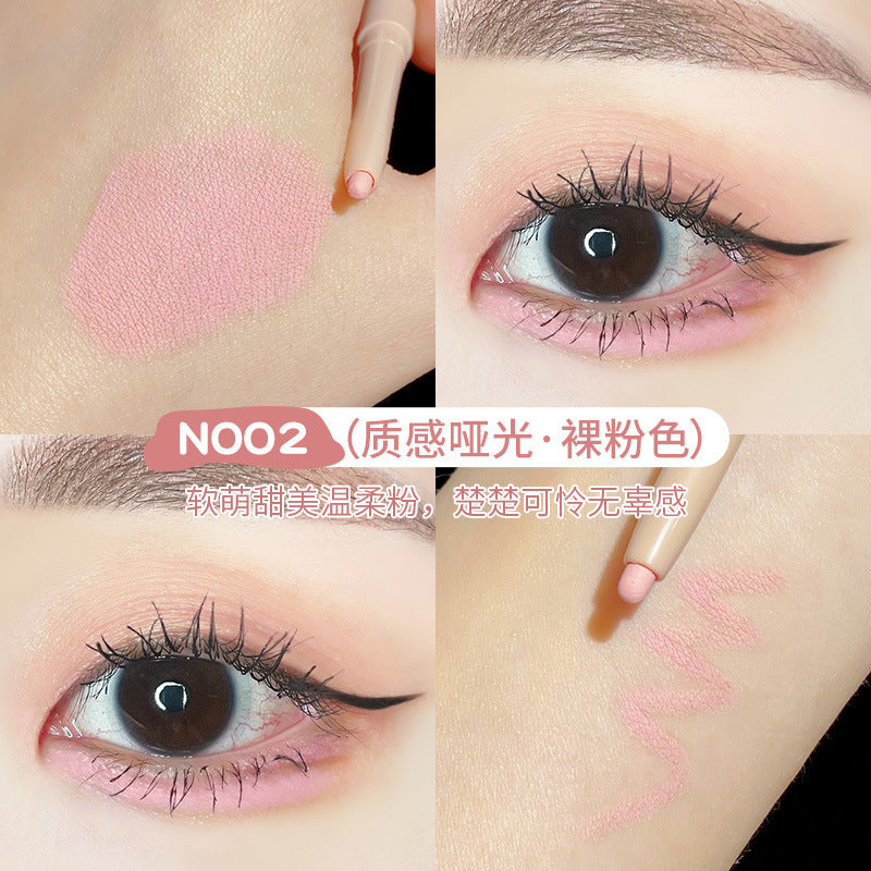 Gemeng eyebrow pen recommended matte shadow double-head eyeliner glue outline natural brightening liquid cicada comes with a pencil sharpener