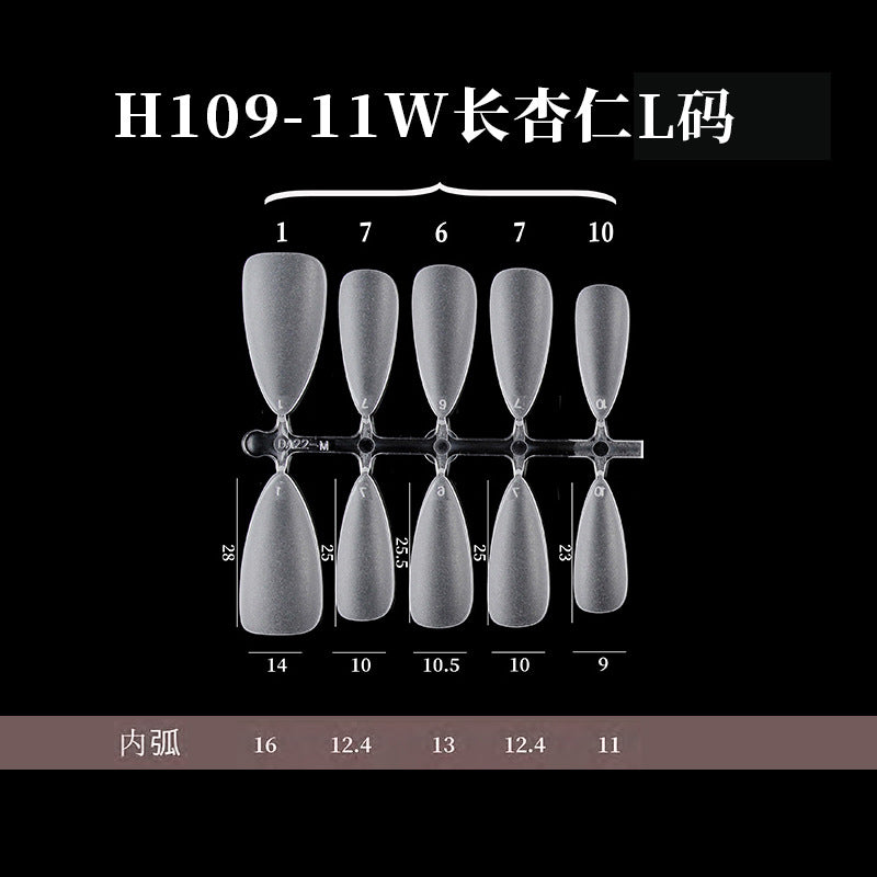 美甲甲片 磨砂免刻磨手工穿戴甲片折无痕空气软甲100片装全新升级