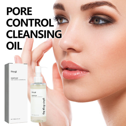 Hoygi Pore Tightening Cleansing Oil Cleansing Makeup Gentle Makeup Remover Cares for the Skin Cleansing Pores Cleansing Oil 