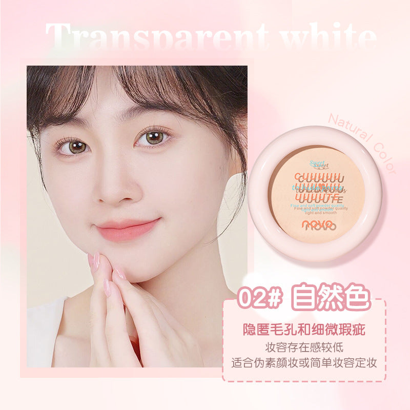 NOVO light and soft makeup setting powder controls oil, lasts for long-lasting concealer, does not stick to the powder, can be used wet or dry for oily skin, waterproof and sweat-proof 