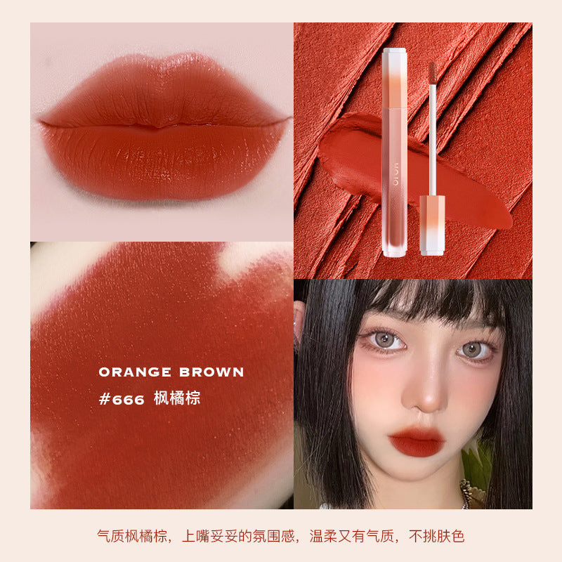 HOJO8130 Silky Cream Fog Velvet Lip Glaze Matte Lip Gloss Female Student Style Affordable Lipstick Niche Domestic Lip Mud