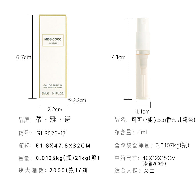 Internet celebrity fragrance 3ml trial pack perfume women's perfume Q version test tube perfume sample wholesale cheap substitute big brand perfume 