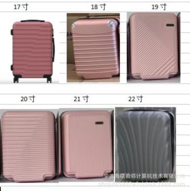 ABS cabin suitcases, luggage manufacturers direct supply South American trolley case six-piece suitcase semi-finished products with logo 