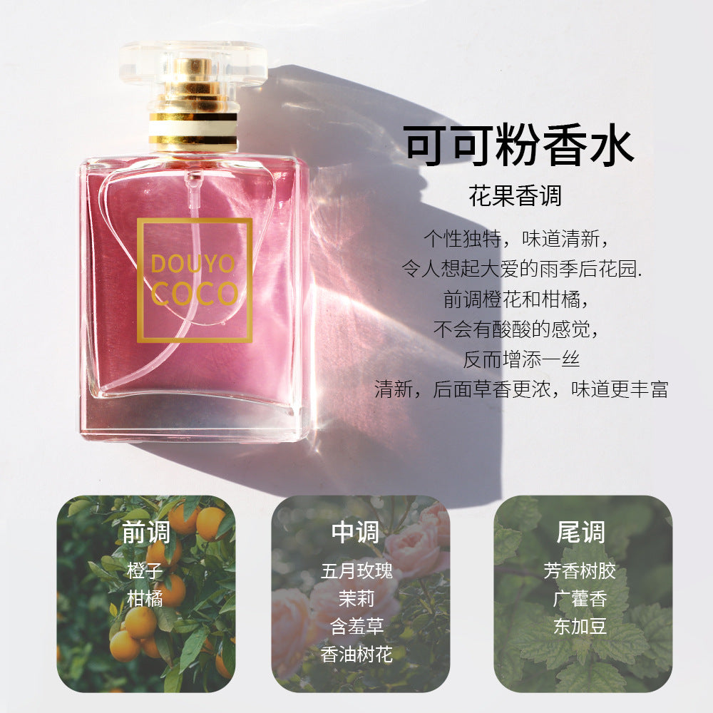 Internet celebrity hit DOUYO COCO women's perfume long-lasting light fragrance niche student cross-border Vietnam wholesale 