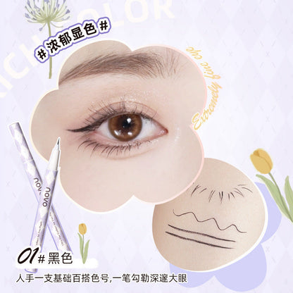 NOVO double-pupil water-cut ultra-fine eyeliner pen waterproof non-smudge ជាប់បានយូរ រោមភ្នែកខាងក្រោម ultra-fine eyeliner លក់ដុំ 