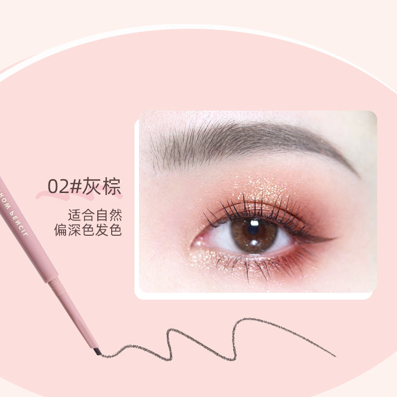 Novo soft mist ខ្មៅដៃគូសចិញ្ចើម 3-in-one ultra-fine eyebrow pencil non-smudge ពិតប្រាកដ ប្រឆាំងនឹងញើសក្បាលពីរ រោមចិញ្ចើមព្រៃ ជាប់បានយូរ លក់ដុំ 