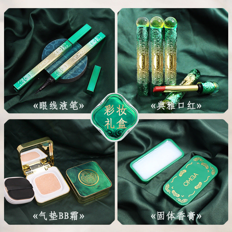 Live OA Graceful and Elegant Seven-piece Makeup National Trend Gift Box Eyeliner Pen Lipstick Air Cushion Balm Qixi Gift 