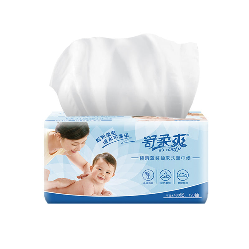 Wet and water-friendly 480 sheets of baby large pack of facial tissues, household tissues, 4 layers of soft baby tissues, affordable wholesale