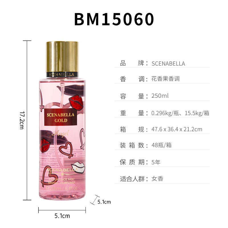 跨境女士身体喷雾香水 女士香水香体喷雾身体香氛body mist250ml