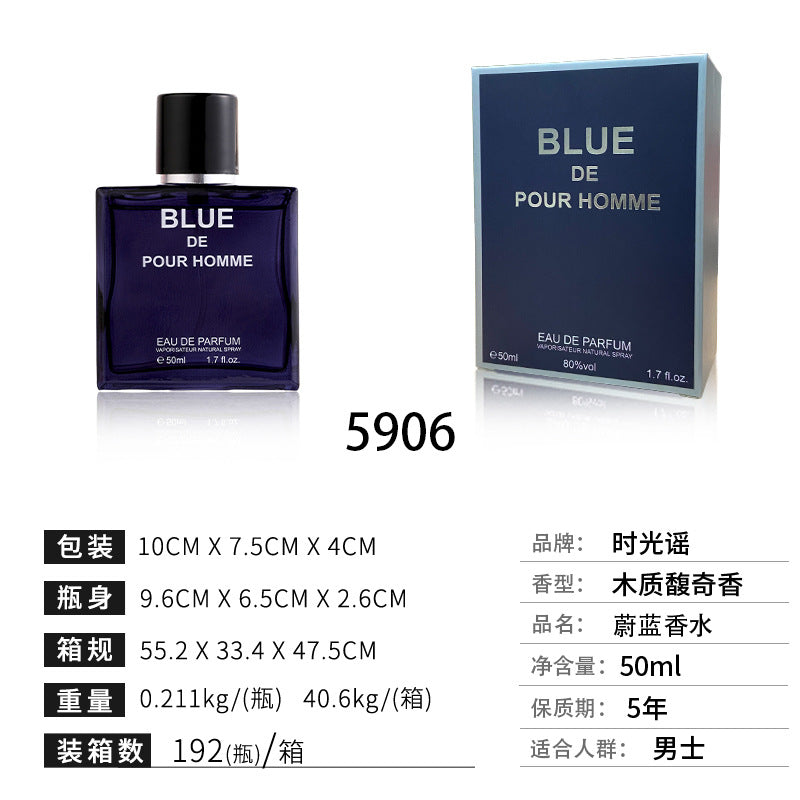 Cross-border popular blue men's perfume men's woody fragrance Nair perfume on behalf of Vietnam perfume wholesale 