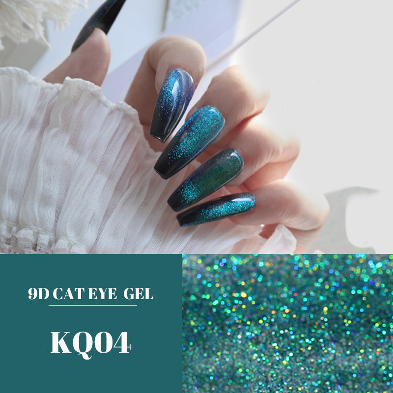 Cross-border 2023 new 9D chameleon cat's eye gel broken diamond dynamic galaxy starry sky crystal laser cat's eye nail polish gel