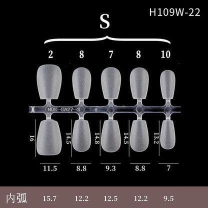 美甲甲片 磨砂免刻磨手工穿戴甲片折无痕空气软甲100片装全新升级