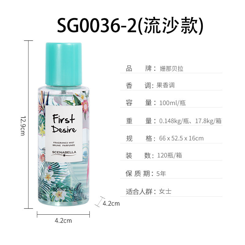 外贸越南香水女士香水流沙款身体喷雾香氛喷雾批发perfume100ml