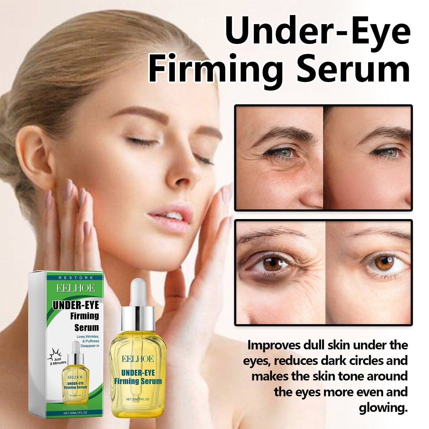 EELHOE Eye Firming Essence បំបាត់ស្នាមខ្មៅ បង្រួមរន្ធរោម ផ្តល់សំណើម និងបន្តឹងស្បែកជុំវិញភ្នែក 