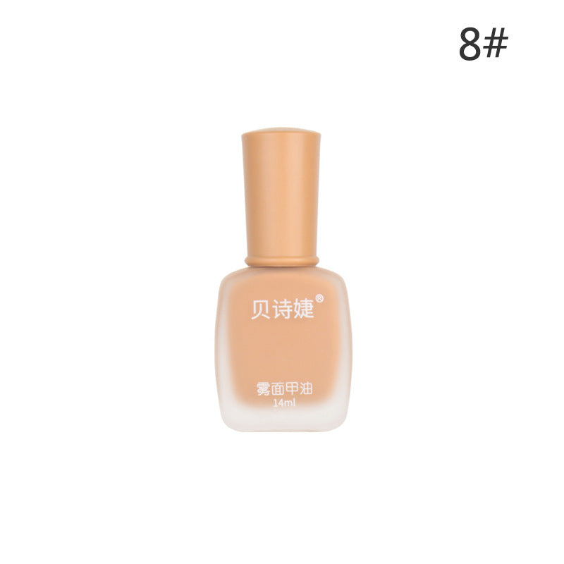 New Bei Shijie matte fashion nail polish oily non-peelable matte frosted velvet new autumn and winter popular 14ml 