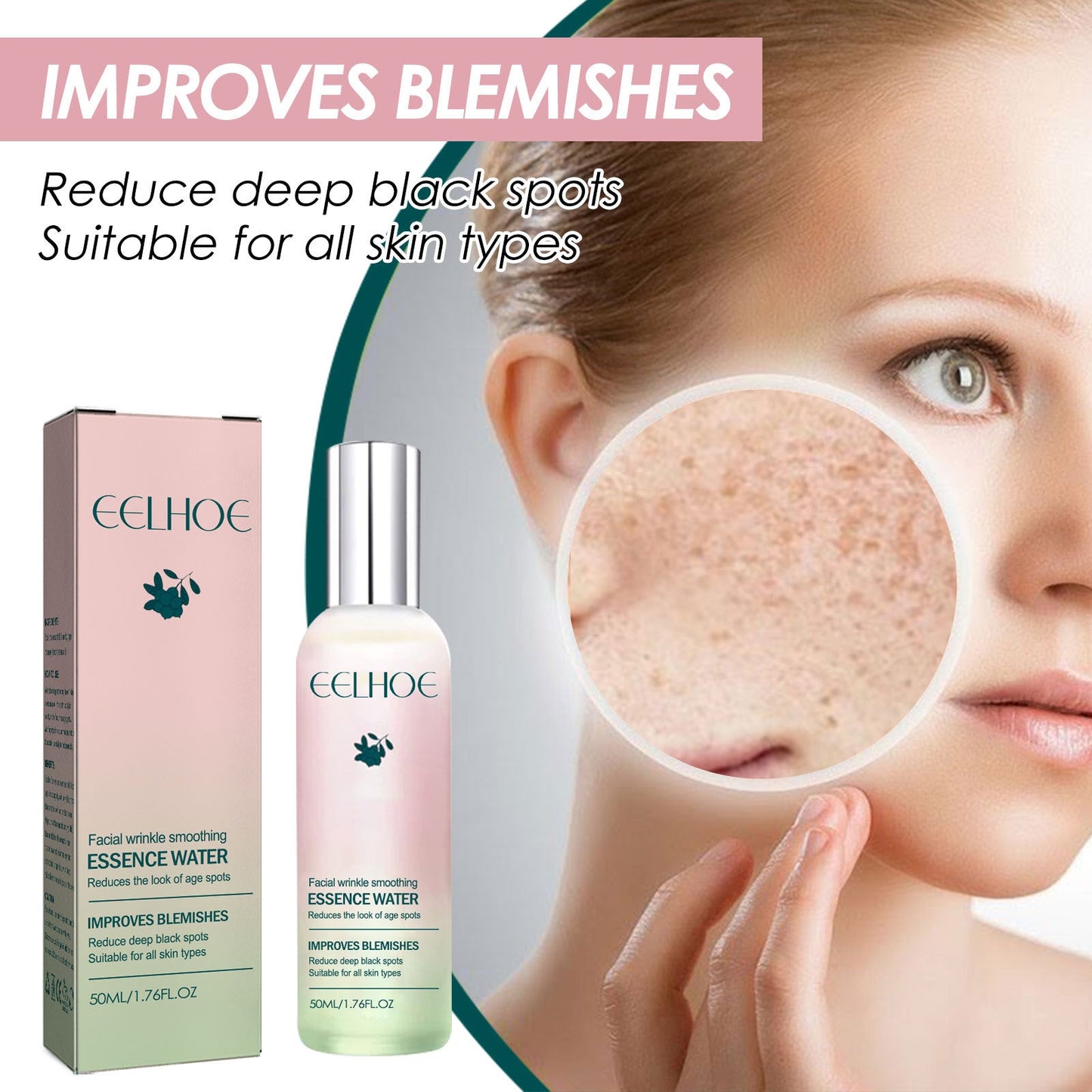 EELHOE facial wrinkle spray moisturizes and dilutes fine lines, wrinkles, nasolabial folds, tightens the skin and prevents aging 