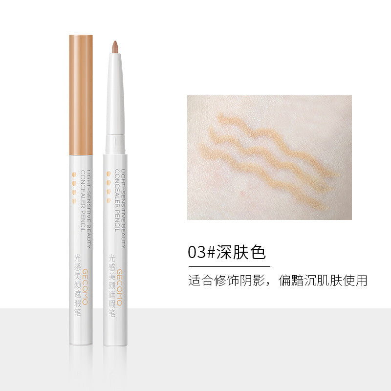 GECOMO / Gemon light-sensitive concealer pen eyebrow concealer eyelid down to the silkworm pen dark circle cover makeup