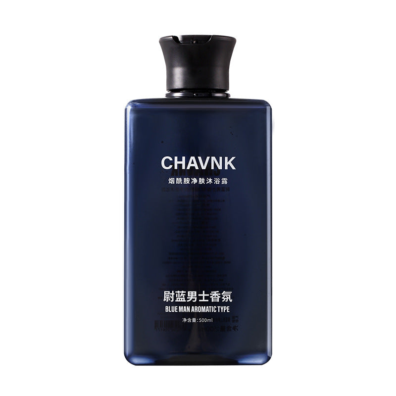 Xiaocheng Yixiang Blue Men's Fragrance Shower Gel Anti-mite Moisturizing Skin Cleansing Moisturizing Lasting Fragrance Shower Gel Wholesale