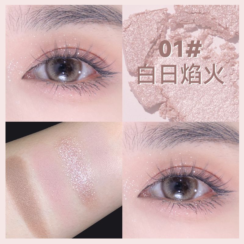 NOVO5906 four-color eyeshadow palette, high-end, shimmering, waterproof, sweat-proof, affordable, compact and convenient for students 