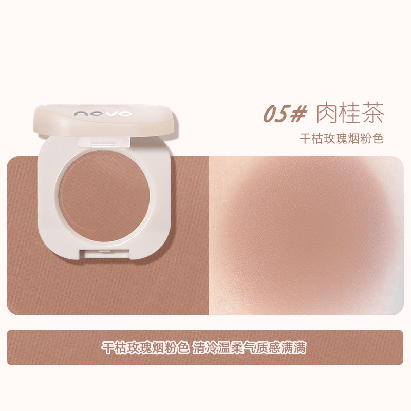 NOVO Cowherd and Weaver Girl smart monochrome eyeshadow delicate makeup lasting student party earth color eyeshadow palette wholesale 